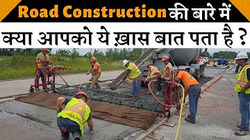 What is Pavement Quality Concrete? | specification of Road Work PQC | What is PQC? || By CivilGuruji