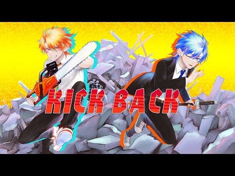 米津玄師 Kenshi Yonezu - KICKBACK cover EHTO - 『チェンソーマン』OPテーマ　 CHAINSAWMAN OPENING THEME
