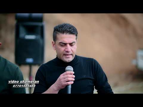 له تيفي كه ريمي 2020 به كواليتي 4 1