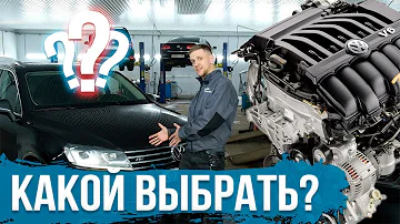 Volkswagen Touareg - Какой выбрать двигатель? / Проблемы двигателей VAG