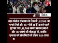 ओमी क्रोम