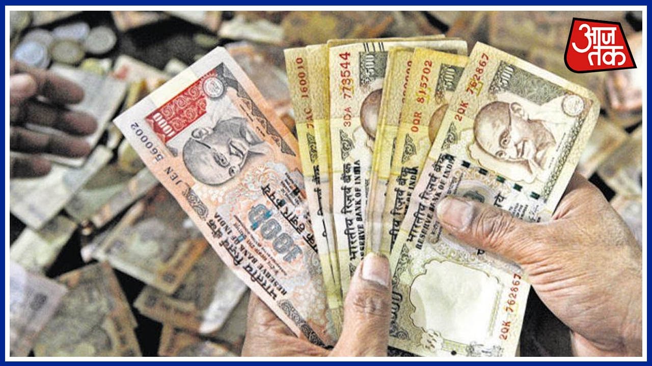 No More Chances To Exchange Demonetized Notes: Says Centre :100 Shehar ...