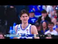 Duke 93, Mount St. Mary's 49 | Every Bucket (3-21-25)