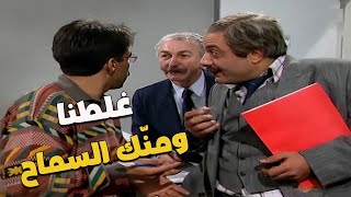 يا ترى شو عامل هالموظف لحتى المدير نقله !!😒🙄 |  يوميات مدير عام "نسخة مرممة"