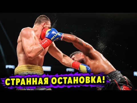 Александр Гвоздик Вернулся! Странная Остановка в бою Виктора Выхриста!