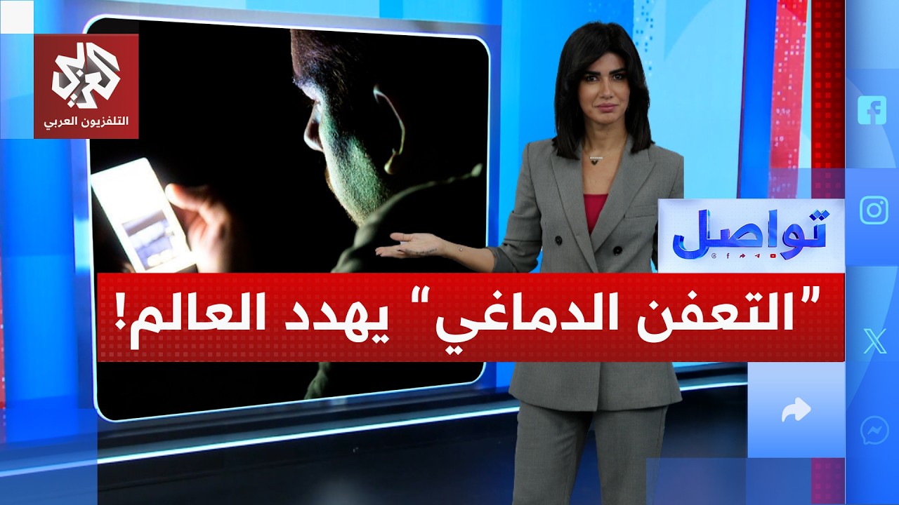 مرض مرعب يهدد مدمني 