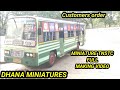 Miniature tnstc full making customer order dhana miniatures