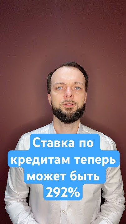 займы под 5 годовых