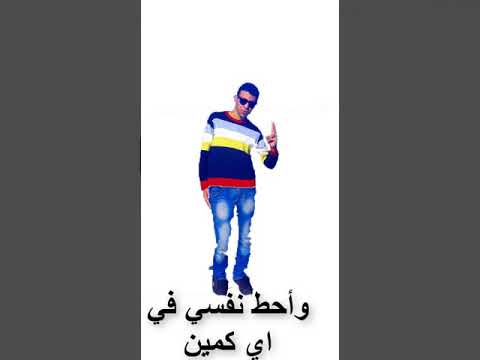 سكينة علي وشك سهلة انت حياتك مش مستهلة اصحي للكلام