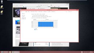 유해사이트 차단 윈도우8 가족 보호 설정 screenshot 5