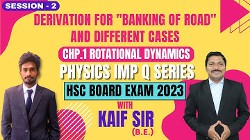 Imp Questions Series : 1.Rotational Dynamics - Phy 1 | HSC Board Exam 2023 | Session 2 | Dinesh Sir