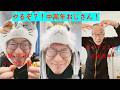 yuuki1gou funny video 😂😂😂113Thank You for watching my video.Please hit the Like and Share button
