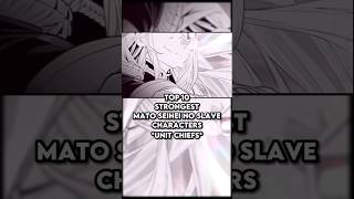 Top 10 Strongest Mato Seihei No Slave Characters Unit Chiefs - Manga Updated