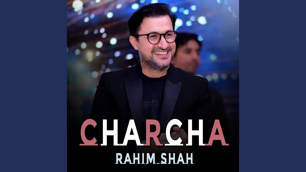 Mira Saathi en YouTube Mira Saathi en YouTube