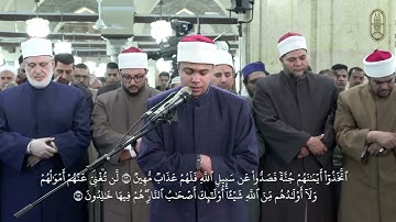 آيات بينات من سوره المجادله بصوت الشيخ احمد سامي الجوهري بروايه الامام رويس عن الإمام يعقوب الحضرمي