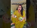 #comedy #funny #love