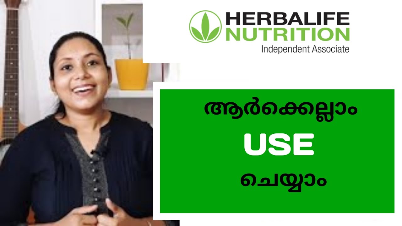 herbalife business plan malayalam
