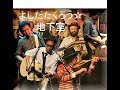 よしだたくろう☆地下室21 さらば、ヒデキ!の巻
