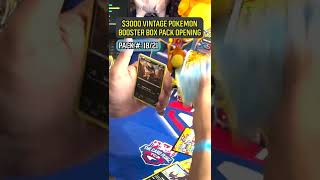 PACK 18!! Vintage Pokemon XY Flashfire!!