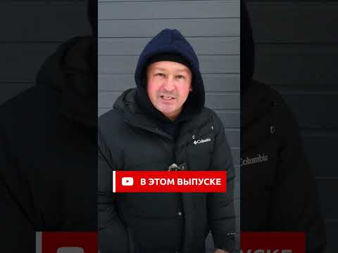 Кирпичный дом 355м2 / Отзыв клиента #shortvideo #стройка