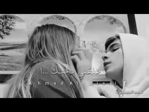 بحبك انا بصرخ بأعلى صوت بدي شوفك انا هلق