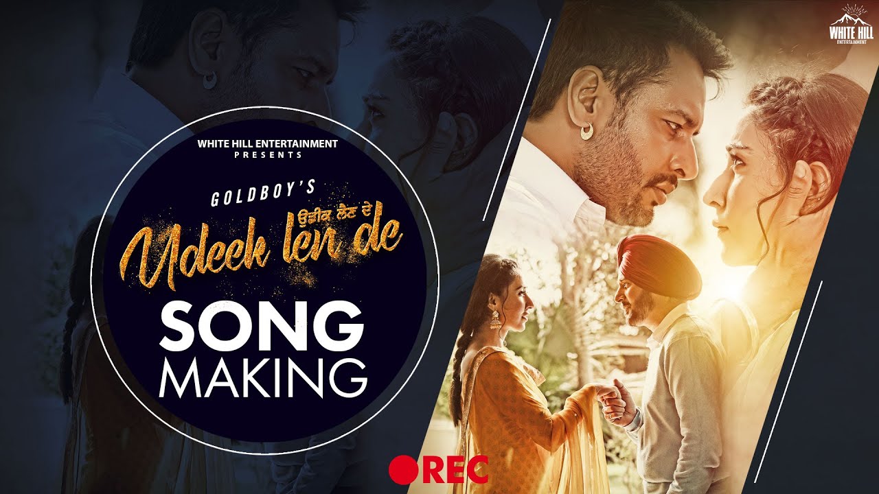 Udeek Len De (Making) Goldboy | SHAREEK 2 | Dev Kharoud | Jimmy Shergill | Sharan Kaur | BTS