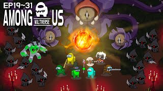 Among Us Multiverse Animation Season 3 Ep 19 31