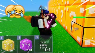 Roblox Bedwars, but I have INFINITE Lucky Blocks!