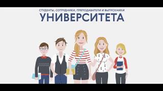 Видео «Инструменты формирования имиджа и информационной политики опорного вуза Кузбасса» (автор: Kemsu_live)