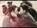 FMV Arsenal Military Academy / 그대 떠나 없는 거리 - 정경호 Sondia/ 许凯 /Кевин Сюй/ Bai Lu/ 白鹿