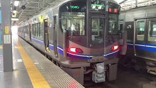 北陸本線(普通)車窓 福井→敦賀/ 521系 福井1112発