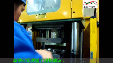 FT 600KC TWO COLORS TOOTHBURSH INJECTION MOLDING MACHINE