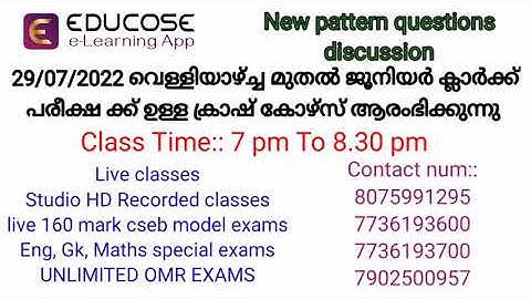 JUNIOR CLERK EXAM 30 DAYS CRASH COURSE  #cseb #clerk