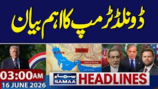 US Iran Deal | Donald Trump's important statement | 3 AM News Headlines | SAMAA TV