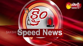 Sakshi Crime Speed News@3:30PM - 24th June 2021 | Sakshi TV | Sakshi TV screenshot 3