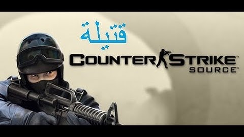 Counter Strike: Source : best kills CSS