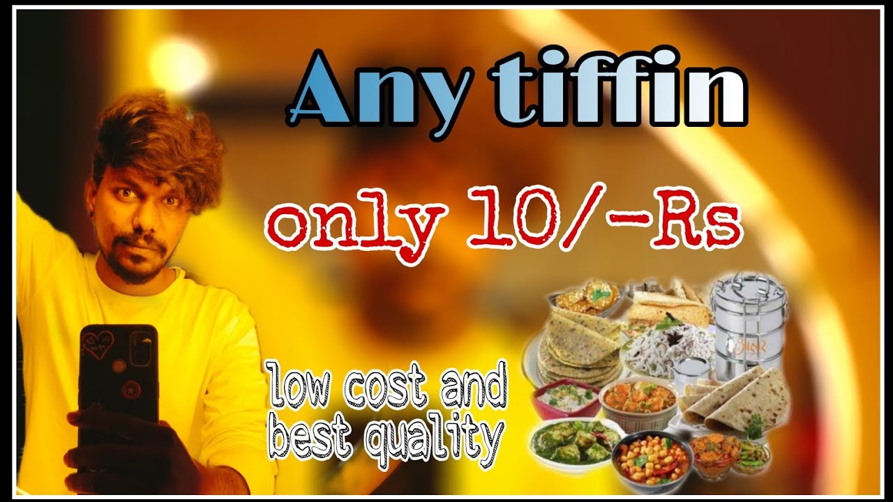 low-price-tiffin-center-in-our-kurnool-city-only-10-rs-youtube