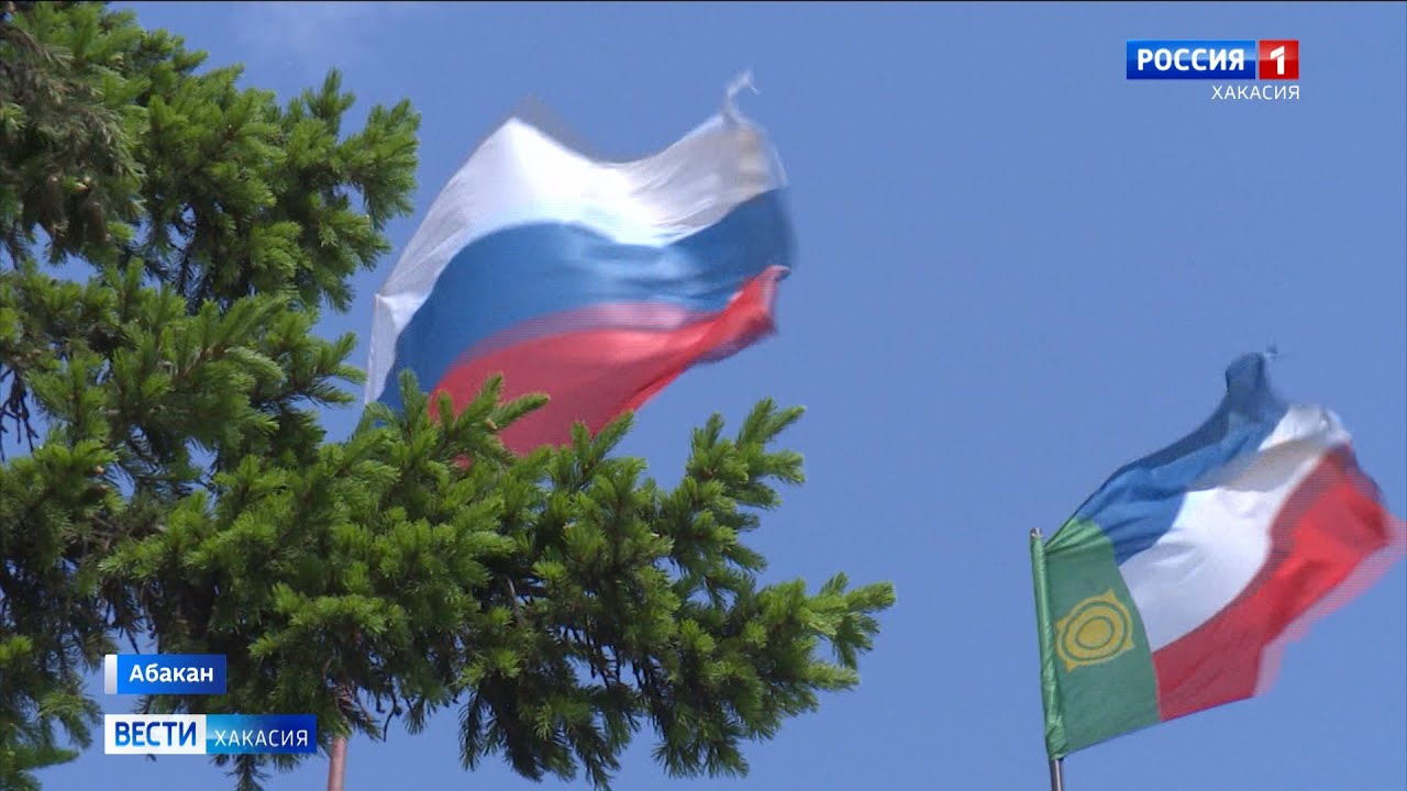 Гранты республики хакасия