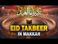 Eid Al Fitr Special Takbeer 2026 Full Eid Takbirat Powerful Islamic Recitation Eid Al Fitr Special Takbeer 2026 Full Eid Takbirat Powerful Islamic Recitation