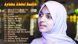 Download Lagu Ayisha Abdul Basith Full Album 2022   Sholawat Merdu Terbaru 2022 1 MP3