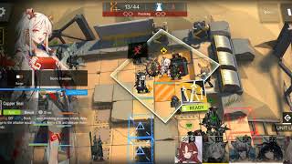 Arknights Darknights Memoir DM-8 Low level