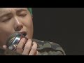 FTISLAND - Morning Coffee : 2015 FTISLAND LIVE - WE WILL
