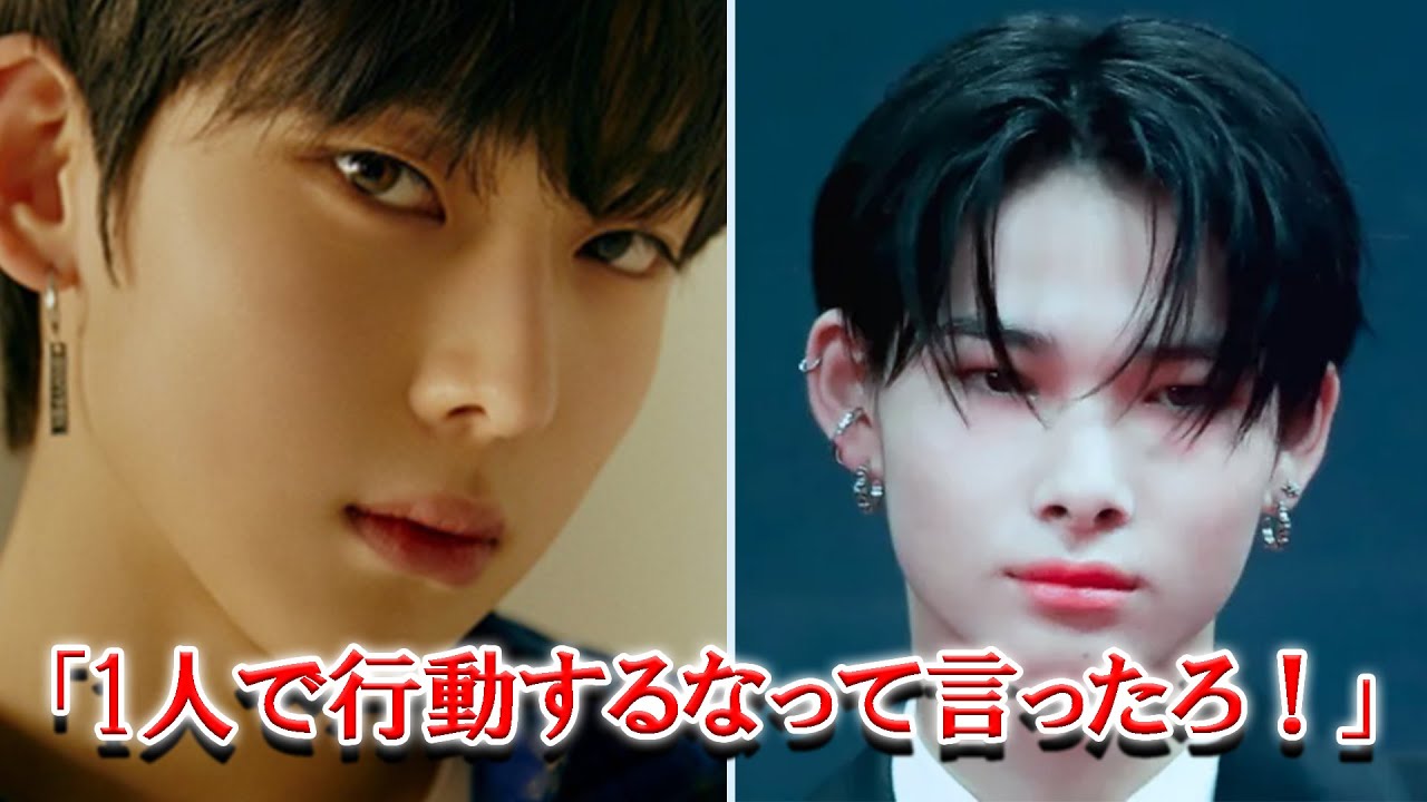 ENHYPENソヌニキを男らしく心配する姿にファン感動の声 - YouTube