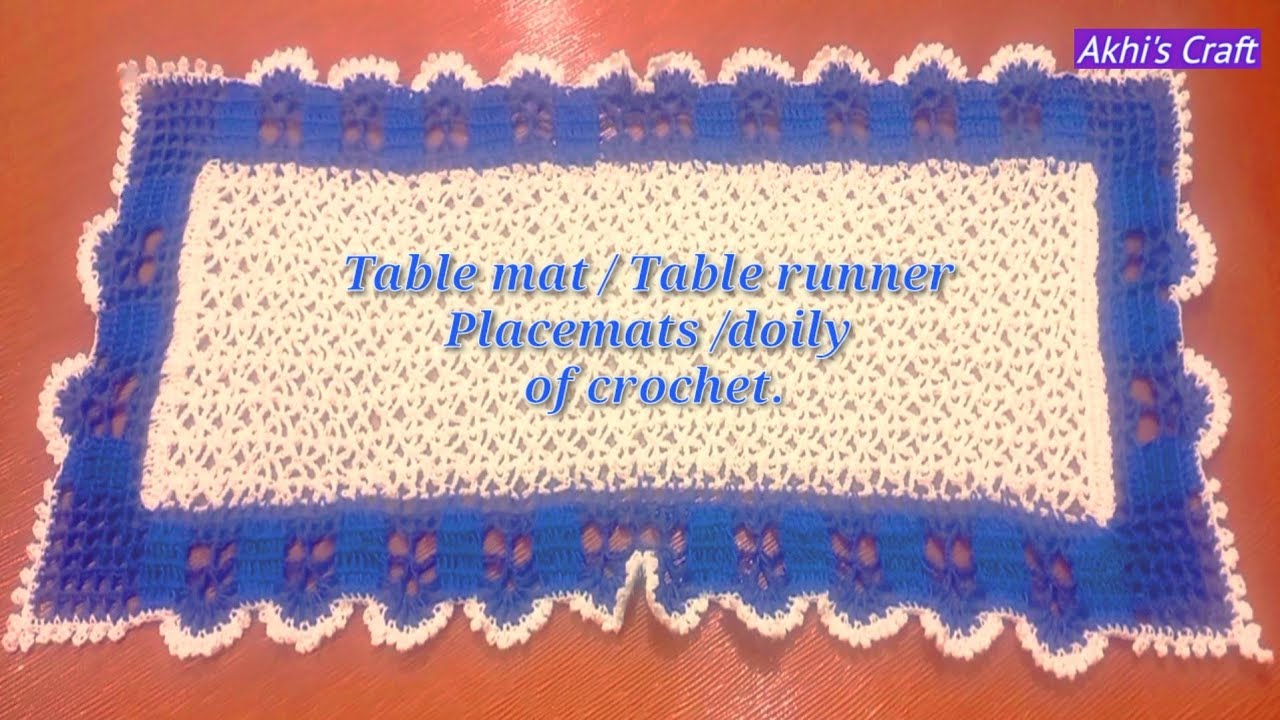 How to Make a Table runner/mat/placemats/doily of crochet. কুরুশের
