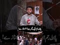 Ya Allah Reham! Ek Ghar Se 11 Ja*nazay! | NewsOnePlus