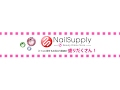 ネイルサプライ 公式 NailSupply のライブ ストリーム