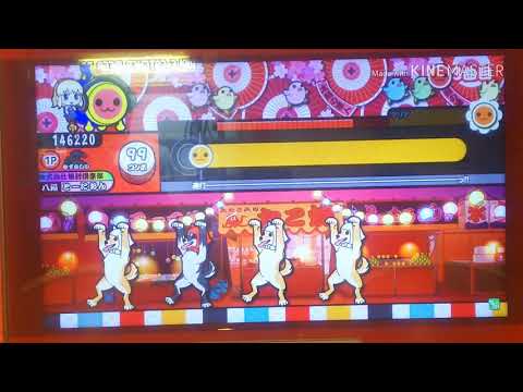 【太鼓の達人ブルーVer.】さんぽ むずかしい フルコンボ