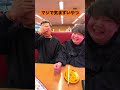 友達にアレルギーの物食わしてみたら人生詰んだw