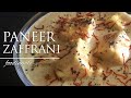 Paneer zaffrani restaurant style white gravy paneer recipe  no tomato  foodingale
