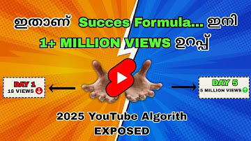 2025 YouTube Algorithm Finally Cracked! 💯 Viral Formula REVEALED ⚠️ ( Malayalam Explained )